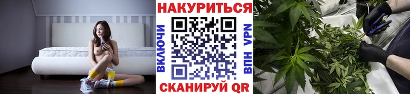 Наркота Воронеж ГАШИШ мега маркетплейс МЕФ КОКАИН