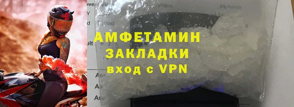 эйфоретик Алексеевка