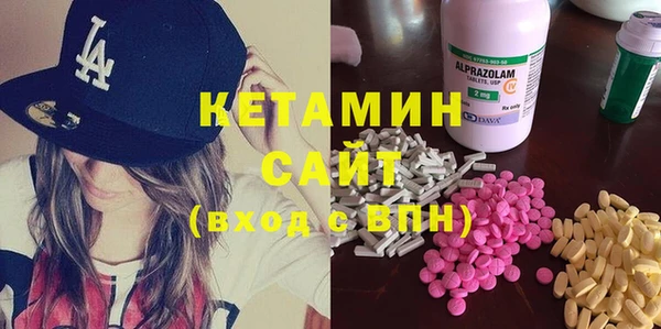 прущий лед Абдулино