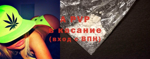 а пвп мука Алзамай