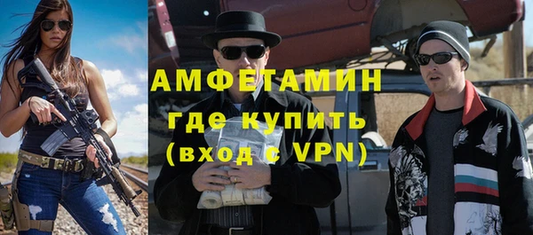 кокс Алексин