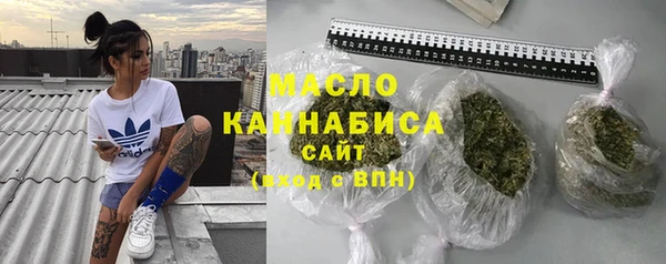 прущий лед Абдулино