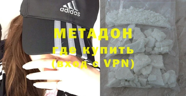 кокс Алексин