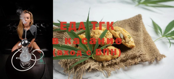 кокс Алексин