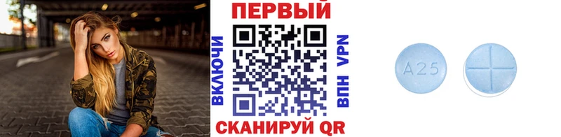 МЕТАМФЕТАМИН витя  блэк спрут   Воронеж 