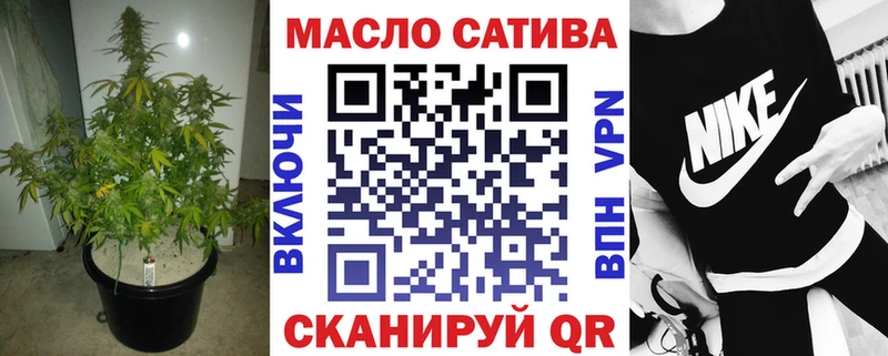 Дистиллят ТГК Wax  omg ONION  Воронеж  наркота 